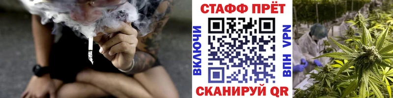 Цена Нижний Ломов КОКАИН  Меф мяу мяу  ГАШИШ  Конопля 
