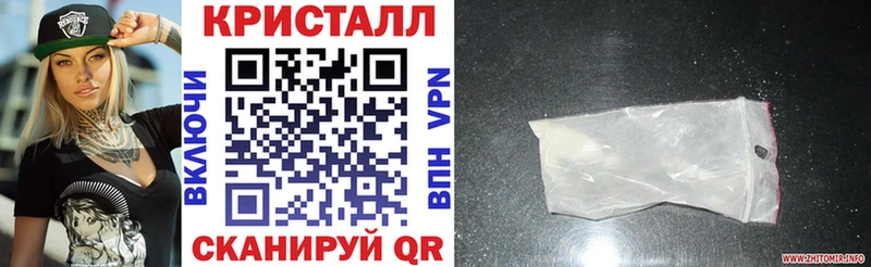 закладки  Нижний Ломов  МЕГА ссылка  АМФЕТАМИН 97% 