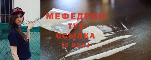 твердый Михайловск