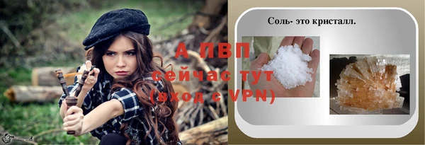 дурь Мегион