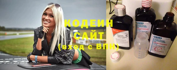 таблы Медногорск