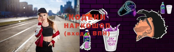 дурь Мегион