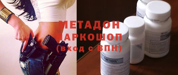 твердый Михайловск