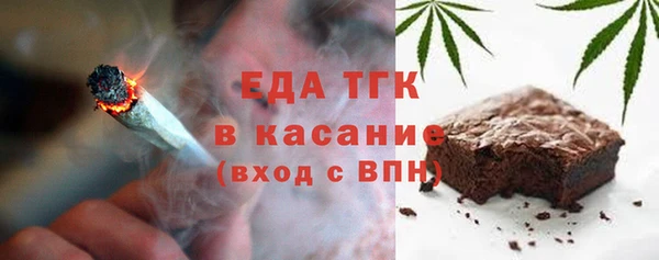 альфа пвп VHQ Майский