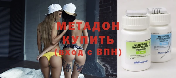 дурь Мегион