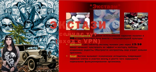 бошки Медвежьегорск