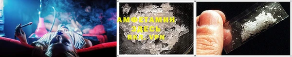 дурь Мегион