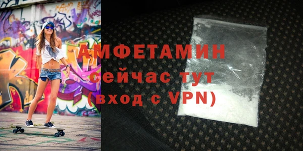 дурь Мегион