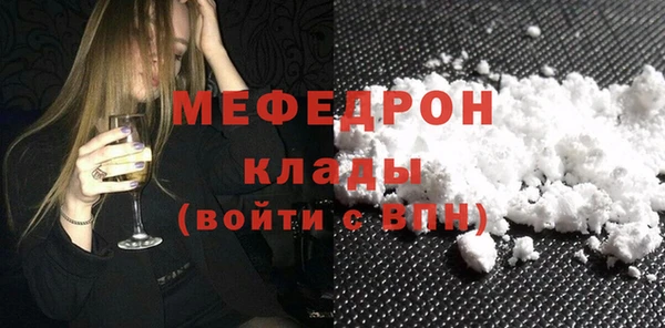 дурь Мегион