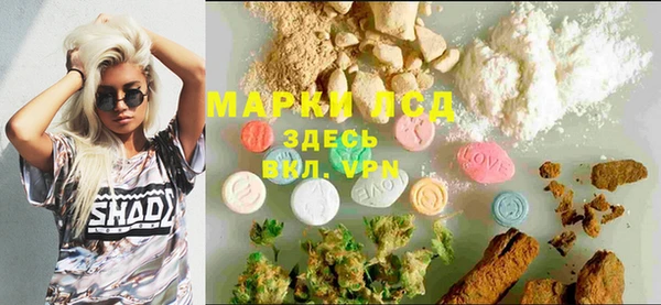 твердый Михайловск