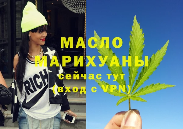 мдма Михайлов