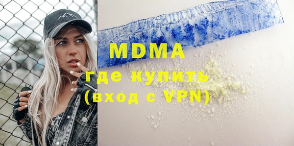 дурь Мегион