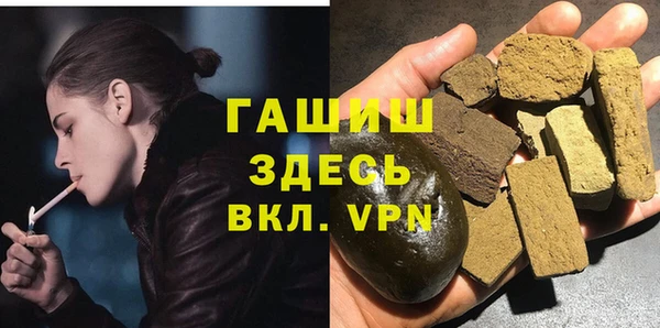 твердый Михайловск