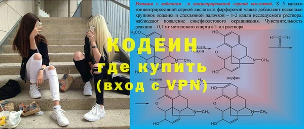 бошки Медвежьегорск