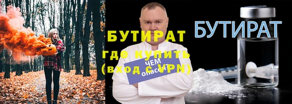 мдма Михайлов
