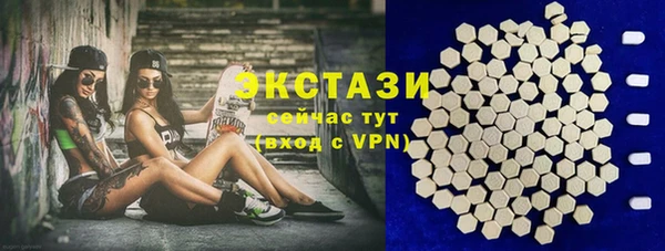 бошки Медвежьегорск