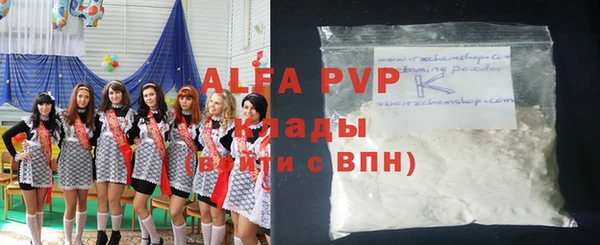 дурь Мегион