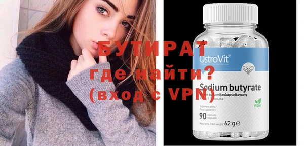 дурь Мегион