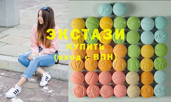 дурь Мегион