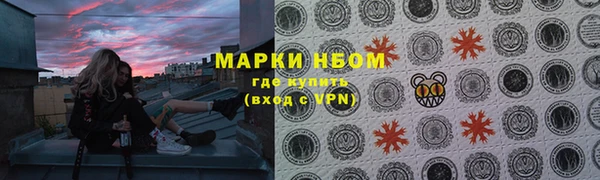 дурь Мегион
