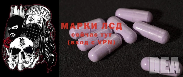 MDMA Premium VHQ Балахна