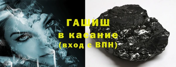 таблы Медногорск